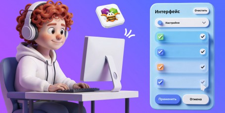 AI және App Inventor көмегімен керемет қосымшалар жасаймыз - Школа программирования для детей, компьютерные курсы для школьников, начинающих и подростков - KIBERone г. Атырау
